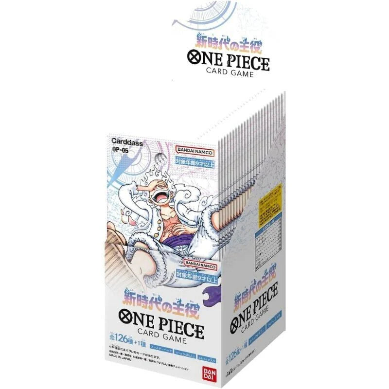 One Piece Awakening of new Era OP-05 booster box japanese